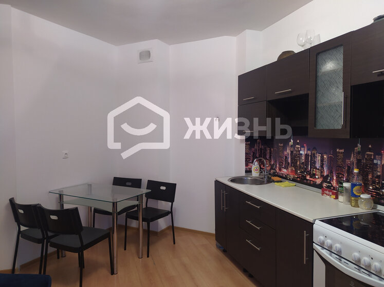 39 м², 1-комнатная квартира 8 190 000 ₽ - изображение 86