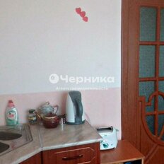 Квартира 84,2 м², 4-комнатная - изображение 3