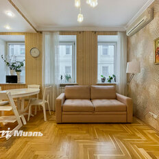 Квартира 49,4 м², 1-комнатная - изображение 5