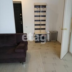 Квартира 42,4 м², 1-комнатная - изображение 2