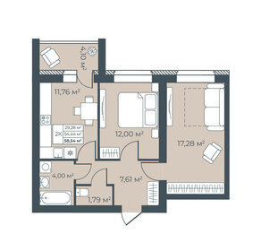 Квартира 58,5 м², 2-комнатная - изображение 1