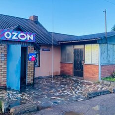 62,7 м², торговое помещение - изображение 3