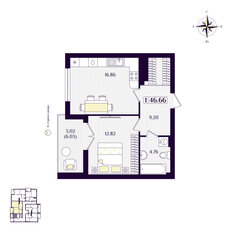 Квартира 46,7 м², 1-комнатная - изображение 2