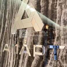 Квартира 66,9 м², 2-комнатные - изображение 4