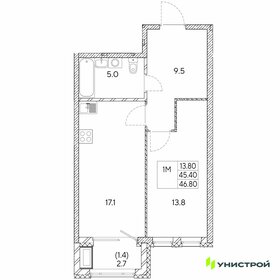 Квартира 46,8 м², 1-комнатная - изображение 1