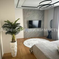 Квартира 42 м², 1-комнатная - изображение 5