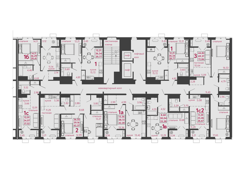 44,7 м², 2-комнатная квартира 2 290 000 ₽ - изображение 85