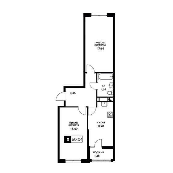 58 м², 2-комнатная квартира 12 500 000 ₽ - изображение 86