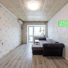 Квартира 30,8 м², 1-комнатная - изображение 2
