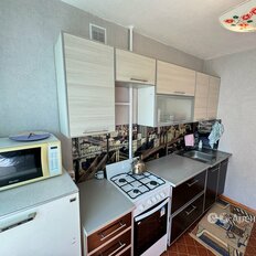 Квартира 46 м², 2-комнатная - изображение 4
