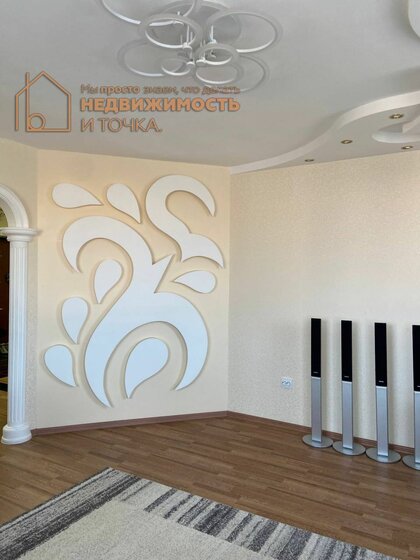 63 м², 3-комнатная квартира 5 900 000 ₽ - изображение 32