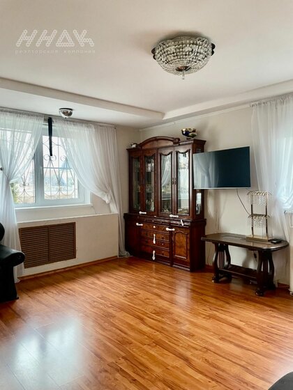 130,6 м² дом, 8,7 сотки участок 15 000 000 ₽ - изображение 60