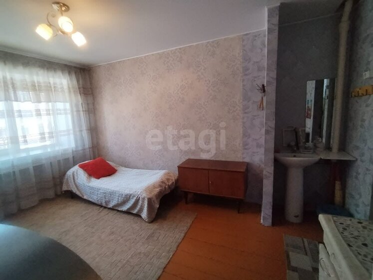 12 м², комната 370 000 ₽ - изображение 33