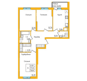 Квартира 79,1 м², 3-комнатная - изображение 1