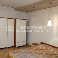 Квартира 82 м², 2-комнатная - изображение 3