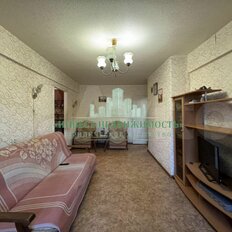 Квартира 48,3 м², 3-комнатная - изображение 1