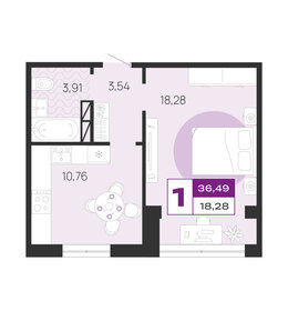 Квартира 36,5 м², 1-комнатная - изображение 1