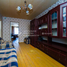 Квартира 44 м², 2-комнатная - изображение 1