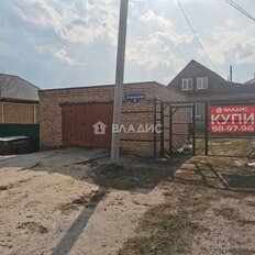 дом + 20 соток, участок - изображение 1