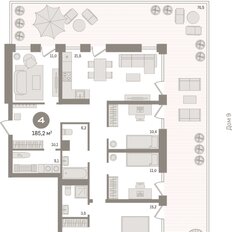 Квартира 185,2 м², 4-комнатная - изображение 3