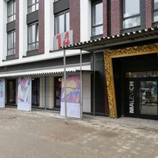 42,3 м², помещение свободного назначения - изображение 4