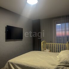 Квартира 43 м², 1-комнатная - изображение 2