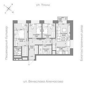 Квартира 64,4 м², 4-комнатная - изображение 1
