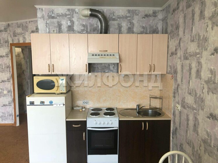 30 м², квартира-студия 3 650 000 ₽ - изображение 22
