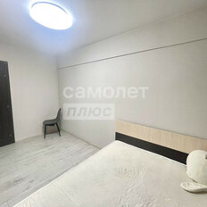 Квартира 44 м², 2-комнатная - изображение 5