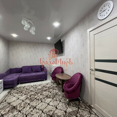 Квартира 44,2 м², 2-комнатная - изображение 4