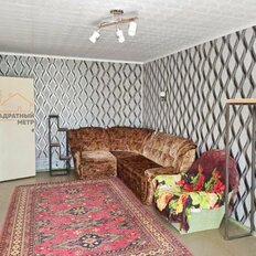 Квартира 32 м², 1-комнатная - изображение 2