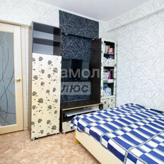 Квартира 57,6 м², 4-комнатная - изображение 3