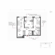 Квартира 70,8 м², 3-комнатная - изображение 4