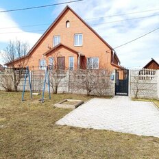 дом + 11,4 сотки, участок - изображение 2