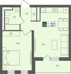 Квартира 49,9 м², 1-комнатная - изображение 1