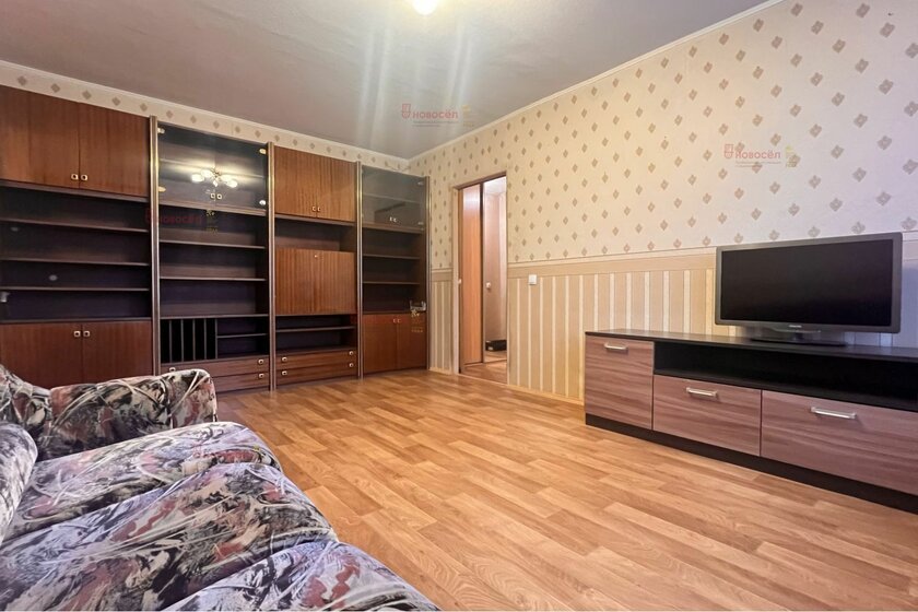 59,4 м², 3-комнатная квартира 6 450 000 ₽ - изображение 64