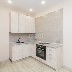 Квартира 40,5 м², 1-комнатная - изображение 2