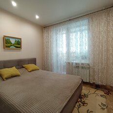 Квартира 45,7 м², 2-комнатная - изображение 5