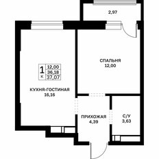 Квартира 37,1 м², 1-комнатная - изображение 2