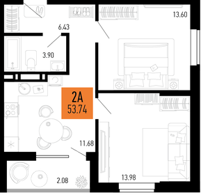 Квартира 53,7 м², 2-комнатная - изображение 1