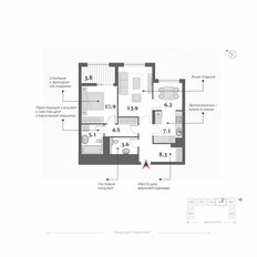 Квартира 58,9 м², 2-комнатная - изображение 3
