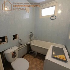 Квартира 32,8 м², 1-комнатная - изображение 5