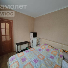 Квартира 39,8 м², 1-комнатная - изображение 3