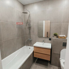 Квартира 57 м², 1-комнатная - изображение 4