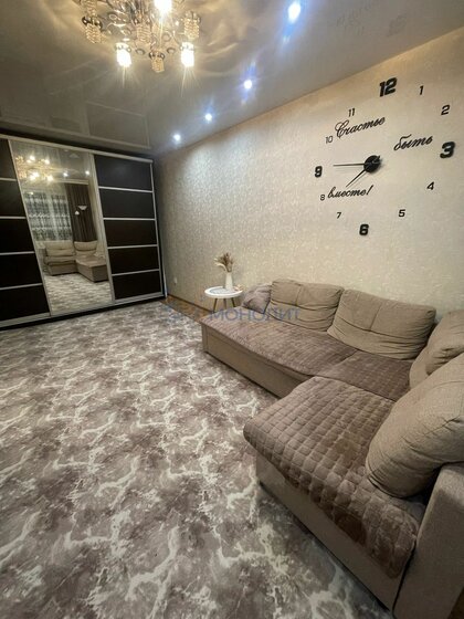 50 м², 2-комнатная квартира 5 300 000 ₽ - изображение 6