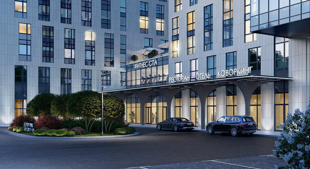 28,1 м², апартаменты-студия 9 965 901 ₽ - изображение 55