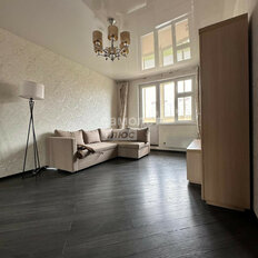 Квартира 37,5 м², 1-комнатная - изображение 3