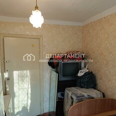 Квартира 50 м², 3-комнатная - изображение 5