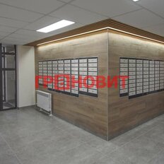 Квартира 43,6 м², 1-комнатная - изображение 2