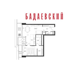 Квартира 72,2 м², 2-комнатная - изображение 2